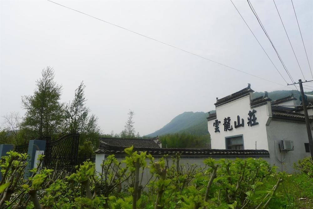 Huangshan Hongcun Yunlong Hotel Kültér fotó